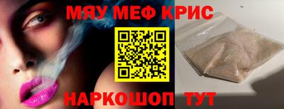 СК Донецк