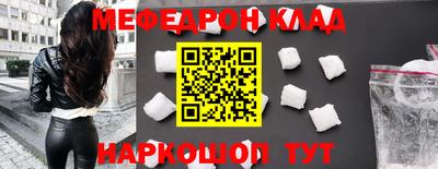 СК Донецк