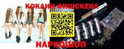 прущая мука Донской