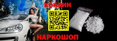 СК Донецк