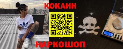 mix Дубна