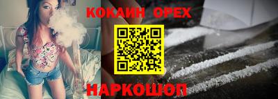 mix Дубна