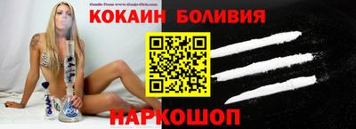 СК Донецк