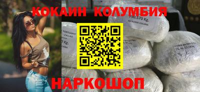 прущая мука Донской