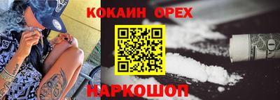 mix Дубна