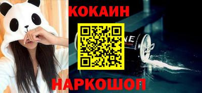 mix Дубна