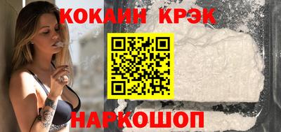 прущая мука Донской