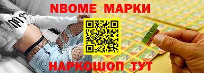 прущая мука Донской