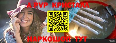mix Дубна