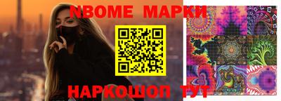 прущая мука Донской