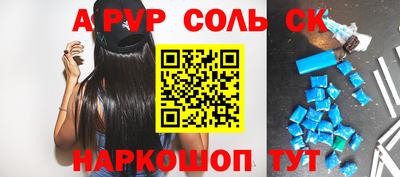mix Дубна