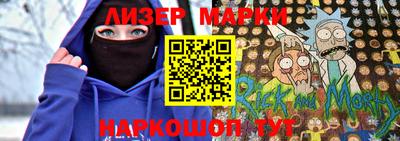 прущая мука Донской