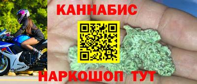 СК Донецк