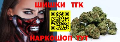 прущая мука Донской