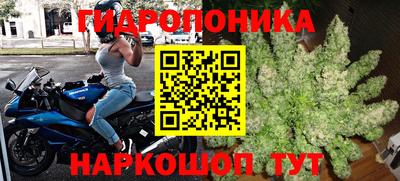 прущая мука Донской