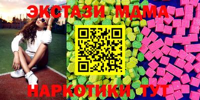 mix Дубна