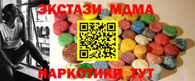 прущая мука Донской