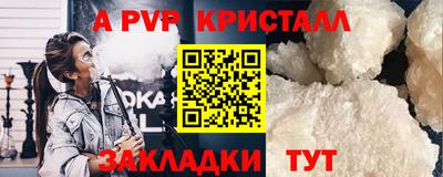 mix Дубна