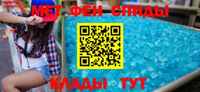 СК Донецк