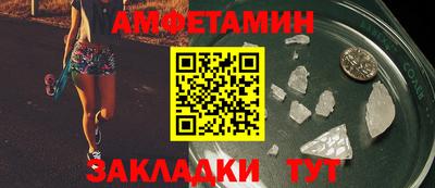 прущая мука Донской
