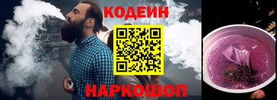 СК Донецк