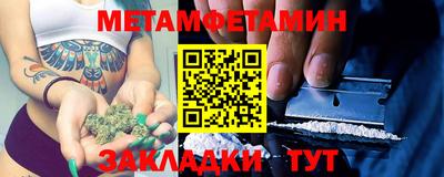 СК Донецк
