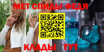 прущая мука Донской