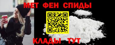 прущая мука Донской