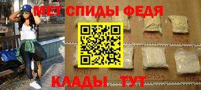 прущая мука Донской