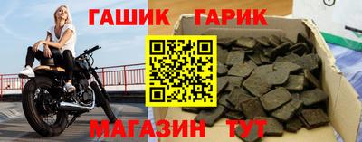 mix Дубна