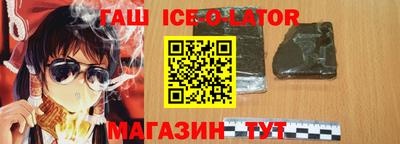 mix Дубна