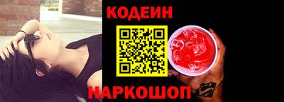 прущая мука Донской