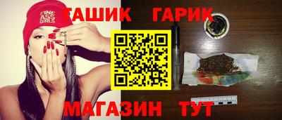 mix Дубна