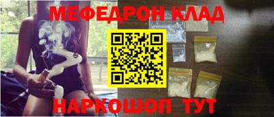 СК Донецк