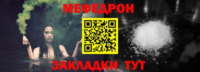СК Донецк
