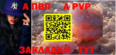 mix Дубна