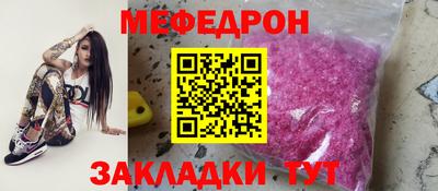 mix Дубна