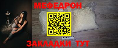 СК Донецк