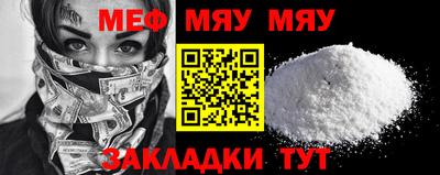 mix Дубна